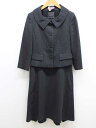 ‡FOXEY BOUTIQUE/フォクシーブティック‡アンサンブルスーツ/サクセススーツ/24939/ジャケット/七分袖/半袖/ミディアム丈 グレー レディース...