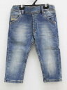 【SALE!】ディーゼルキッズ ジョグジーンズ 85cm キッズ 男児 女児 ブルー【中古】●