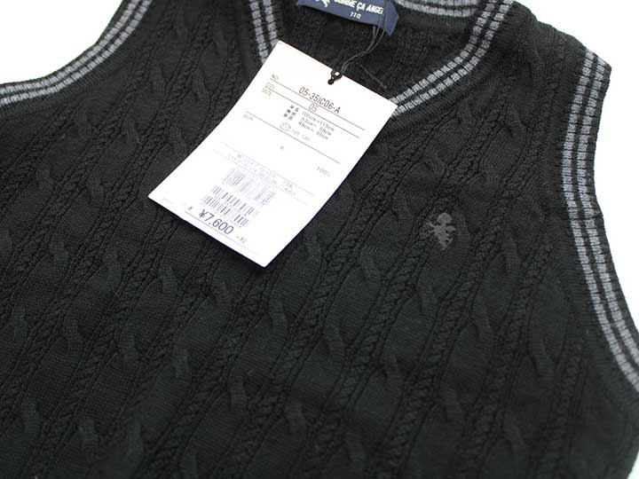 ���ॵ���󥸥��� �٥��� 110cm ���å� �˻� ���ڿ���̤�����ʡۡ�