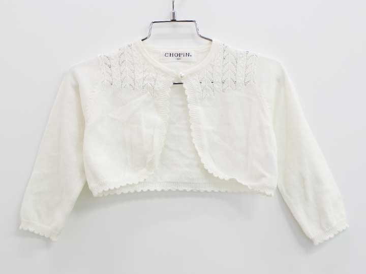 ����ѥ� �ܥ�� 90cm ���å� ���� �����šۡ�