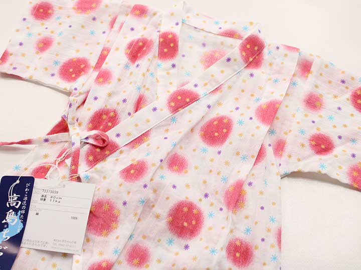赤ちゃんの城 甚平オール 80cm キッズ 女児 ピンク【新品未使用品】●