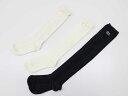 【新規値下げ!】新品未使用品<メゾピアノ/mezzo piano>20-22cm ハイソックス2点&ニーハイソックス1点set/小物 オフホワイト&黒【ネット限...