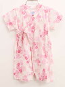 【夏SALE!】<ミキハウス/mikihouse>70-80cm 甚平オール 白×ピンク さくら柄 日本製 お祭り 花火大会 納涼祭 盆踊り 湯上り【中古】子供...