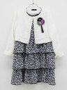 〔ベベ/BeBe〕130cm アンサンブル 白×グレー フォーマル 卒園式 入学式 謝恩会 結婚式 冠婚葬祭 発表会【中古】子供服 キッズ kids 女の子 f...