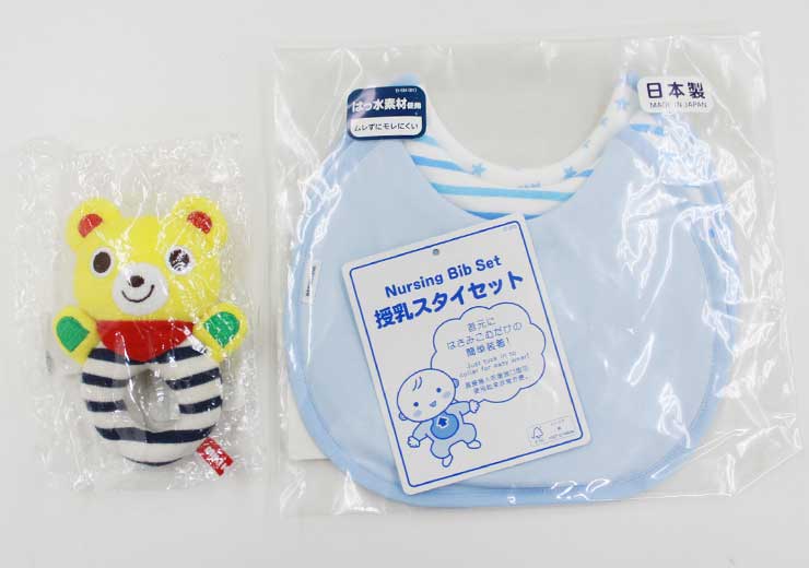 サイズ サイズ表記 素材 綿100％、裏地ポリ100％ 色 白、水色 汚れ、ダメージ等 使用感ランク S 性別 男児 その他 ネット限定 ＊使用感ランクは、Cを除き、あくまでも使用感のみ表すランクで、汚れ等は別欄で記載しております。 例）使用感【特A】で【汚れあり】は存在致します。