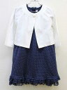 【新規値下げ!】▼ミキハウス/mikihouse▼130cm アンサンブル3点セット 白×紺 フォーマル 入学式 卒園式 結婚式 冠婚葬祭 発表会 謝恩会 【中...