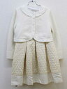 ▼組曲/KUMIKYOKU▼130cm アンサンブル3点セット 白×ベージュ フォーマル 入学式 卒園式 結婚式 冠婚葬祭 発表会 謝恩会 【中古】子供服 キッ...