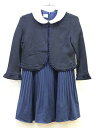 【新規値下げ!】▼ファミリア/familiar▼110cm アンサンブル 白×紺 フォーマル 入園式 卒園式 入学式 結婚式 冠婚葬祭 発表会 謝恩会 【中古】...