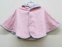 【SALE!】▼ミキハウス/mikihouse▼70-90cm(F) マント/ケープ ピンク×薄紫&薄紫×青系 リバーシブル 【中古】子供 キッズ kids ベ...