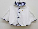 【SALE!】▼ミキハウス/mikihouse▼70-90cm(F) マント/ケープ 白×紺×茶 【中古】子供 キッズ kids ベビー服 baby 男の子 春...