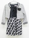 【新規値下げ!】▲メゾピアノ/mezzo piano▲130cm アンサンブル 白×黒 フォーマル 入学式 卒業式 卒園式 謝恩会 結婚式 発表会 冠婚葬祭【中...