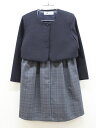 【新規値下げ!】▲ドレッサージュ/Dressage▲120cm アンサンブル 濃紺×グレー系チェック フォーマル お受験 お稽古 通塾 見学会 説明会 通園 通...