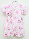 【夏SALE!】▲ミキハウス/mikihouse▲60-70cm(S) 甚平オール ピンク 紫陽花 お祭り 花火大会 納涼祭 盆踊り 湯上り【中古】子供 キッズ...