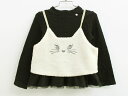 アナスイミニ ビスチェ&長袖カットソーセット 120cm キッズ 女児 白×黒【中古】【新入荷!】▲