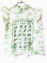 【夏SALE!】ボンジュール 半袖ブラウス 130cm キッズ 女児 白×グリーン【中古】★