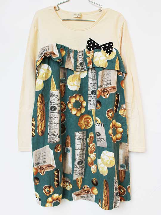 KP トロワラパン　エニィファム　まとめ売り ウォッシャブル】裏起毛ハイテンションワイドクロップドパンツ(パンツ