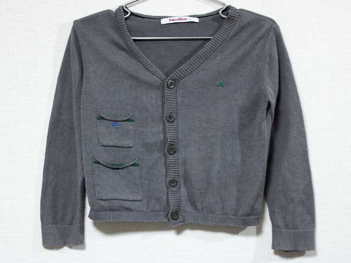 ファミリア カーディガン 90cm キッズ 男児 グレー【中古】『