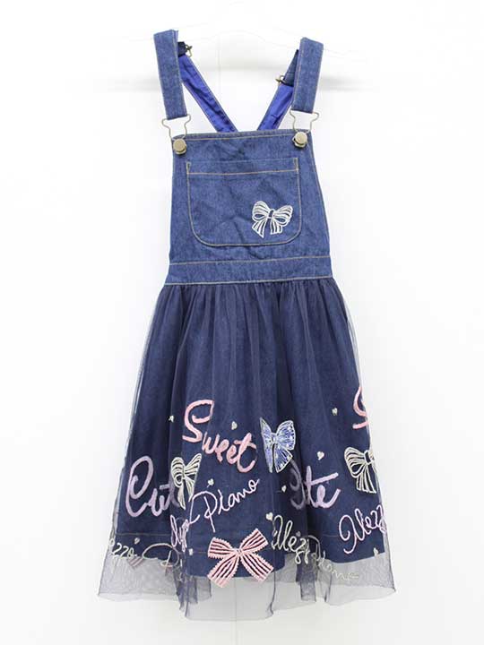 メゾピアノ ジャンパースカート 130cm キッズ 女児 濃紺【中古】【新入荷!】■