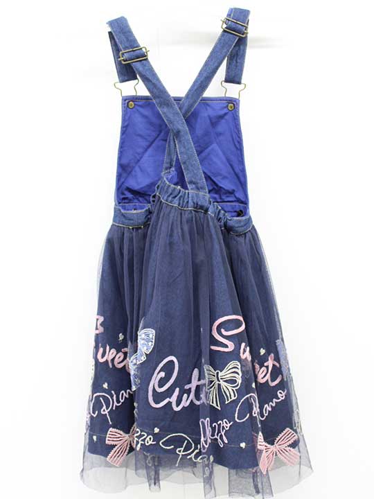 【SALE!】メゾピアノ ジャンパースカート 130cm キッズ 女児 濃紺【中古】■