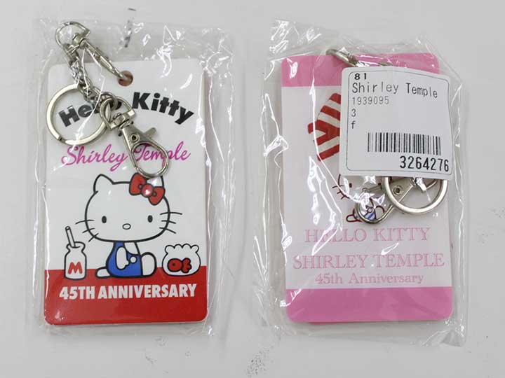 楽天市場】キティ 45周年 キーホルダーの通販
