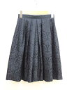 【夏SALE】ビームスハート 総柄タックスカート ネイビー レディース 0【中古】◇