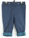 【SALE!】†ファミリア/familiar† 70cm 半端丈パンツ 紺 ロールUP可【中古】子供服 キッズ kids ベビー服 baby 男の子 春秋 bo...