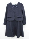 ♪ショパン/CHOPIN♪160cm アンサンブル3点セット 濃紺&白 フォーマル 入学式 卒業式 結婚式 冠婚葬祭 発表会 謝恩会 リボンブローチ付き【中古】...