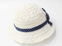 【夏SALE!】ミキハウス ペーパーハット 48cm キッズ 女児 白×紺系【中古】♪