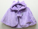 ♪アナスイミニ/ANNA SUI mini♪フリーサイズ マントコート/ポンチョ/ケープ 紫【中古】子供服 キッズ kids ベビー服 baby 女の子 秋冬 409032