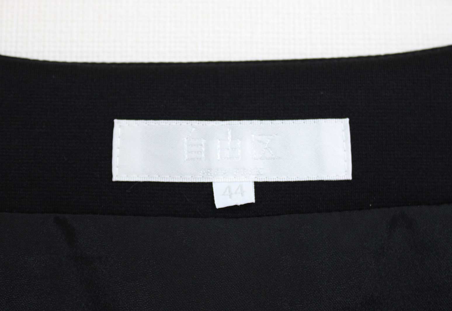 【値下げ】自由区 Vネックワンピース レディース46 ブラック/黒【中古】● auc-kids2nds-10592648 セカンズ&キッズセカンズ サンプル画像3