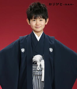 5歳男の子 七五三用にフルセットで購入できるかっこいい着物のおすすめランキング キテミヨ Kitemiyo 5歳男の子 七五三用にフルセットで購入できるかっこいい着物のおすすめランキング キテミヨ Kitemiyo