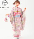 七五三着物 7歳 女の子 四つ身着物 単品 KAGURA カグラ ブランド ピーチ 日本製 2021年新作 式部浪漫姉妹ブランド 販売 購入