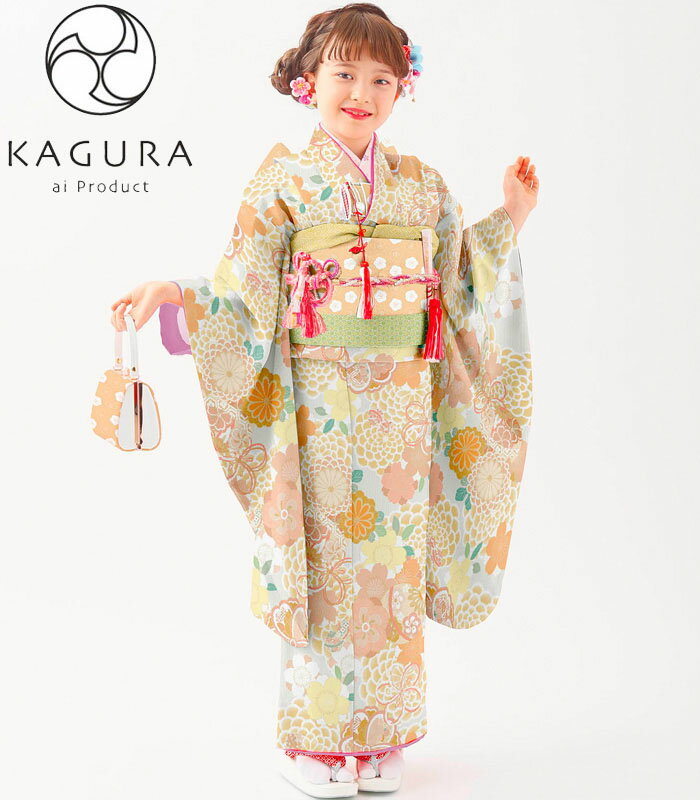 七五三着物 7歳 女の子 四つ身着物 単品 KAGURA カグラ ブランド ベージュ 日本製 2021年新作 式部浪漫姉妹ブランド 販売 購入