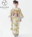 七五三着物 7歳 女の子 四つ身着物 単品 KAGURA カグラ ブランド 桜に翁格子 ベージュ 日本製 2020年新作 式部浪漫姉妹ブランド 販売 購入