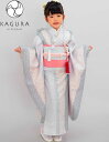 七五三着物 7歳 女の子 四つ身着物 単品 KAGURA カグラ ブランド 霞 グレー系 日本製 2023年新作 式部浪漫姉妹ブランド 販売 購入