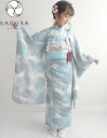 七五三着物 7歳 女の子 四つ身着物 単品 KAGURA カグラ ブランド 空 ブルーグレー系 日本製 2023年新作 式部浪漫姉妹ブランド 販売 購入