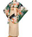 選べる袴4色 卒業式 袴セット 袴 小学校 小学生 ジュニア 女の子 大学生 レディース 女性 二尺袖 着物 袴 セット RK リョウコキクチ ブランド 菊に藤...