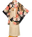 選べる袴4色 卒業式 袴セット 袴 小学校 小学生 ジュニア 女の子 大学生 レディース 女性 二尺袖 着物 袴 セット RK リョウコキクチ ブランド 菊柄 ...