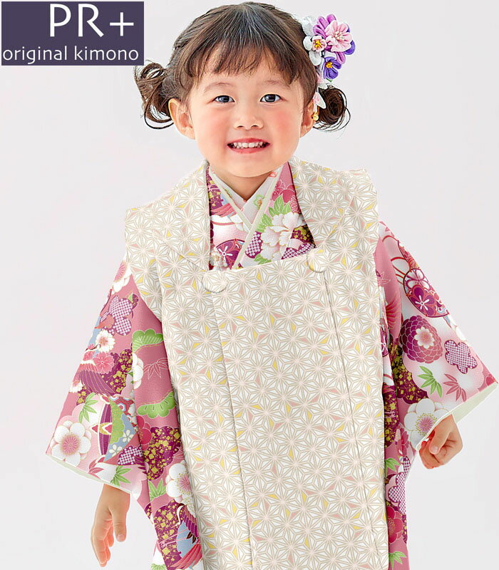 ޻ 753 ʪ 3 λ ۥå PR ֥ ԥ  ɬפʪ·äե륻å Ź   