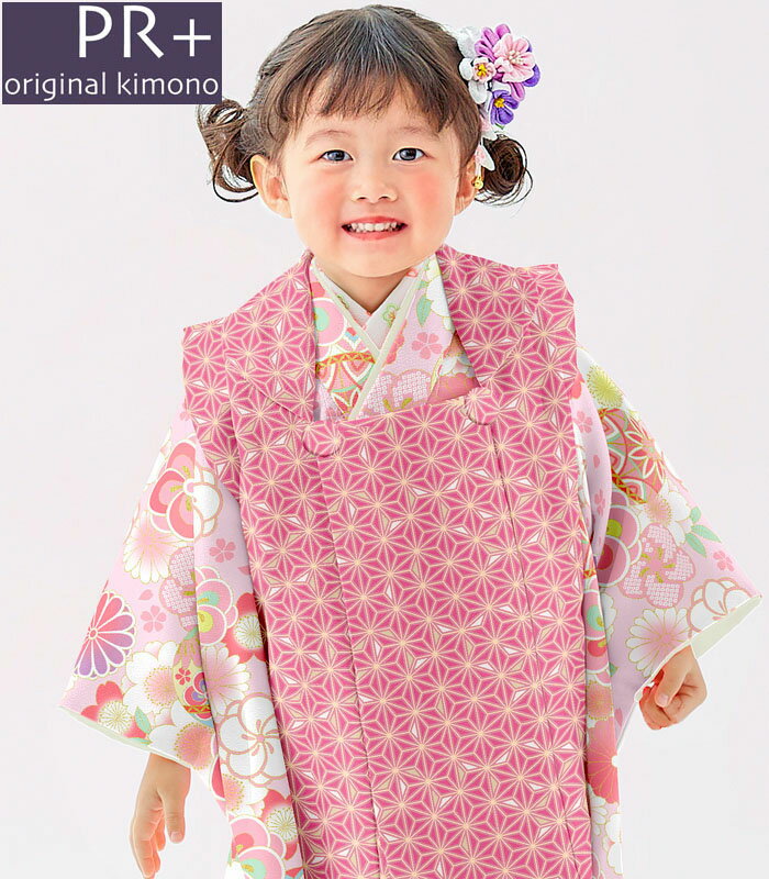 ޻ 753 ʪ 3 λ ۥå PR ֥ ԥ  ɬפʪ·äե륻å Ź   