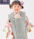 七五三 753 着物 3歳 女の子 被布セット PR+ ブランド ネイビー/黒 日本製 必要な物は全て揃ったフルセット 当店別注 新作 販売 購入