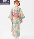 七五三 着物 7歳 女の子 着物 単品 PR＋ ブランド ヒワ 日本製 2023年新作 販売 購入