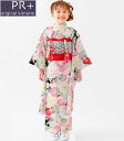 七五三 753 着物 7歳 女の子 着物 単品 PR+ ブランド 当店別注 黒 日本製 販売 購入