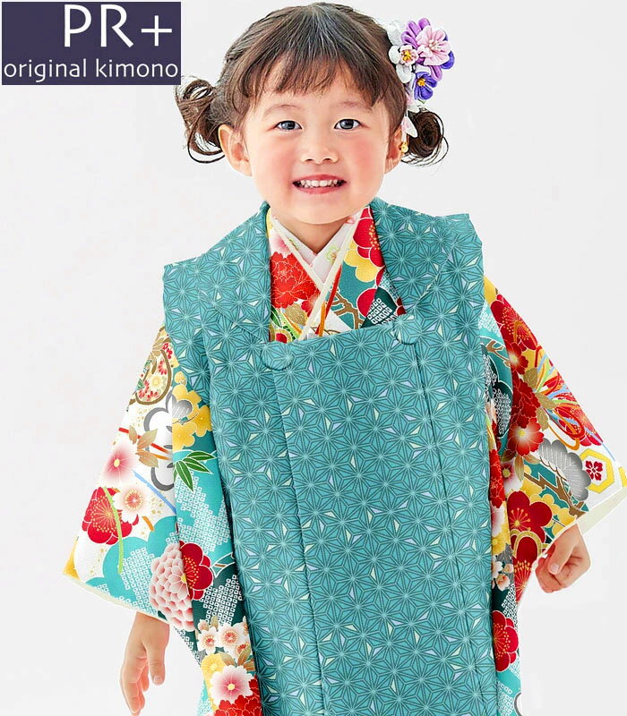 ޻ 753 ʪ 3 λ ۥå PR ֥  ɬפʪ·äե륻å Ź 2024ǯ    