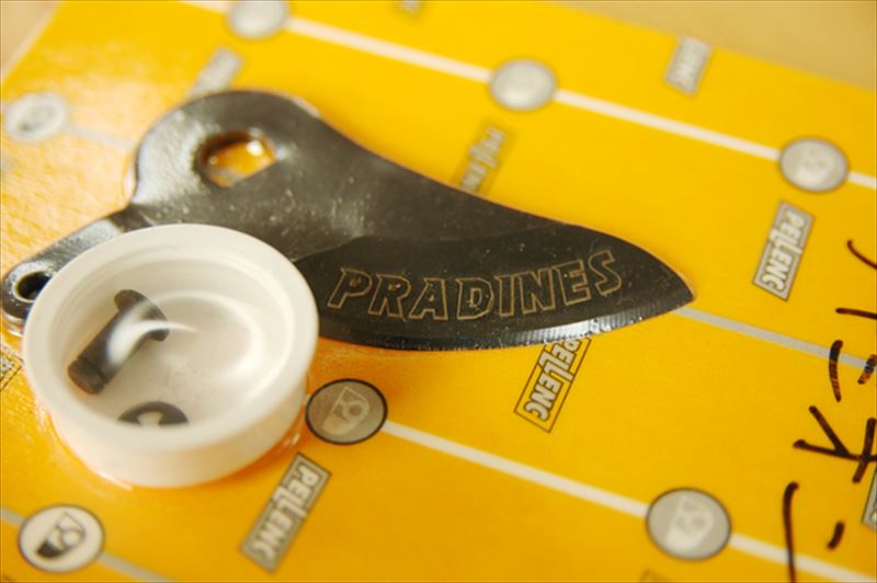 ニッカリ　ペレンクヴィニオン用替刃