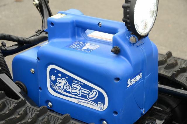 楽天市場】ササキ オ・スーノ バッテリーケースセットの通販