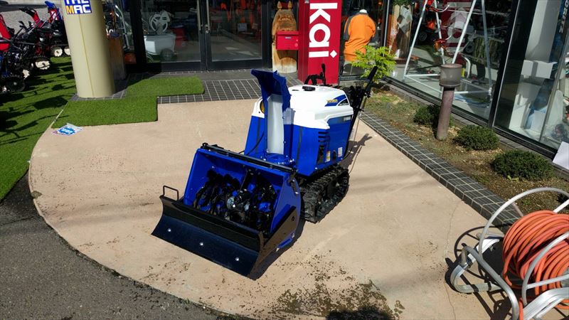 YAMAHA 除雪機 YSF860-B【代行対応地域のみの販売となります　送料・代行手数料込　北海道配送不可】