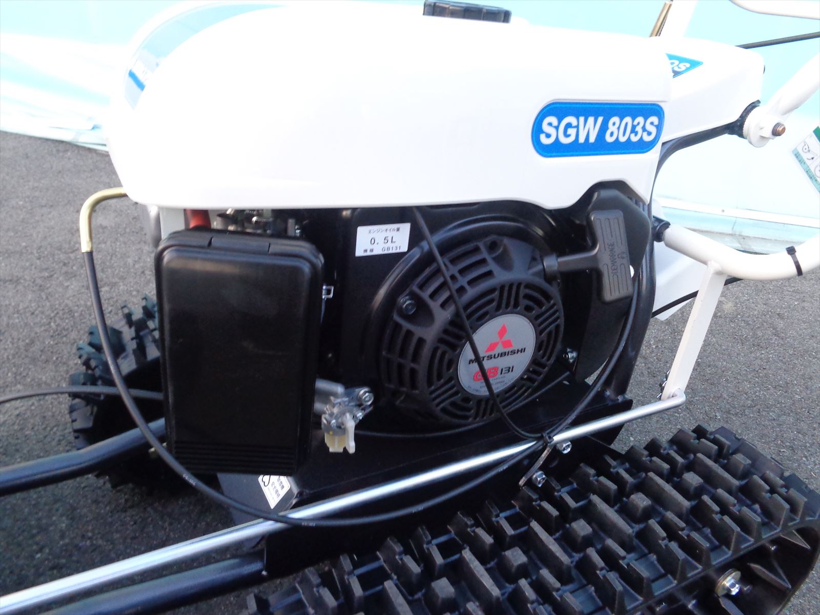新モデル登場 セル付き Sgw803s イセキアグリ オーレック除雪機 ロングクローラータイプ 営業所止め送料無料 機援隊 新モデル登場 セル付き Sgw803s イセキアグリ オーレック除雪機 ロングクローラータイプ 営業所止め送料無料 機援隊