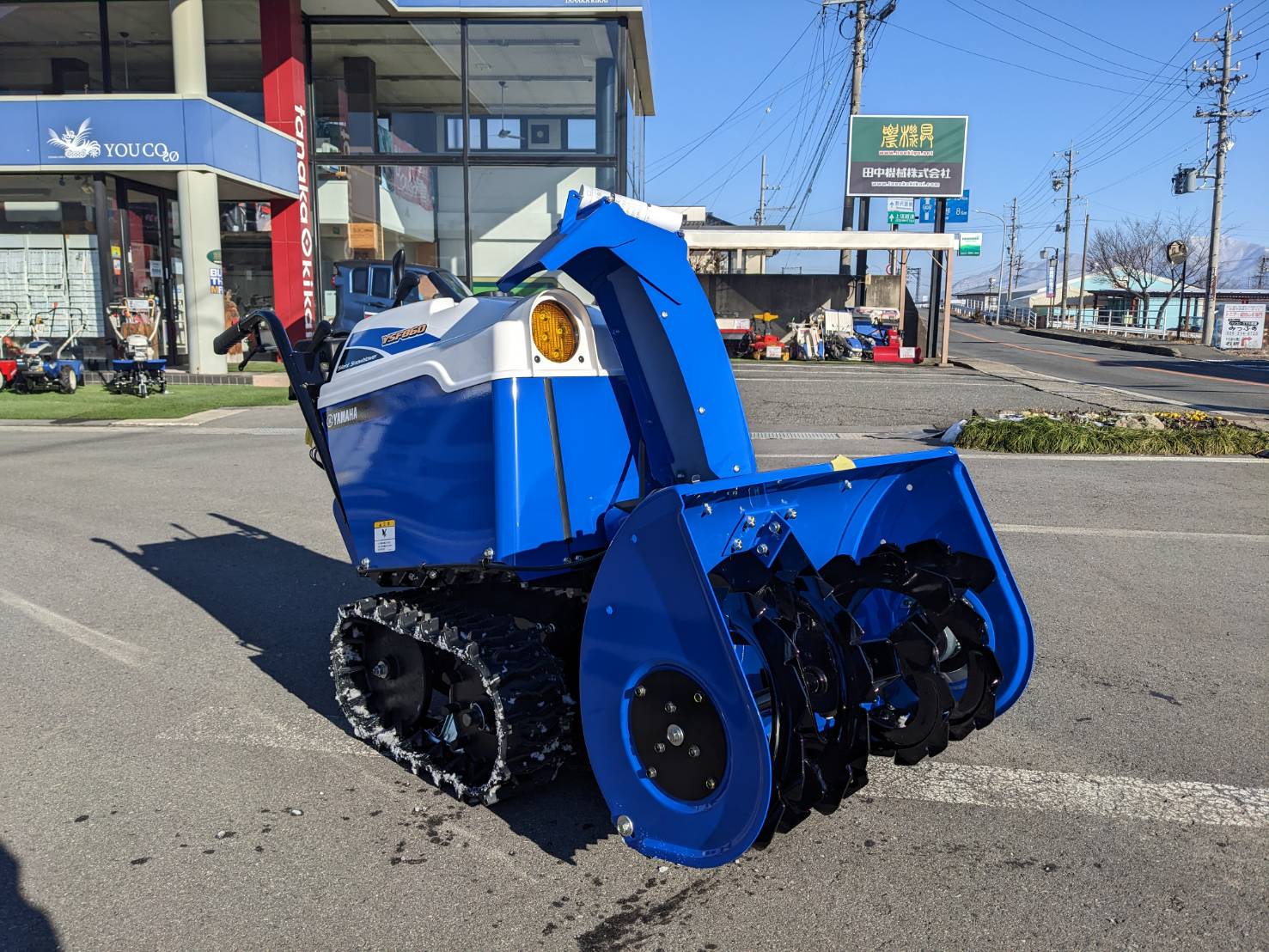 YAMAHA 除雪機 YSF860【代行対応地域のみの販売となります　送料・代行手数料込　北海道配送不可】