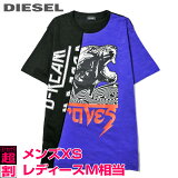 DIESEL ǥ  ǥ ˽Ѣץ  åȥ ȾµT åȥT-JUST-CUT-WۡڥXSۡڥ֥åߥ֥롼die-m-t-b8-261 ԥ᡼˾10,780ߡ